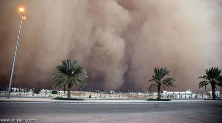الطقس في جدة