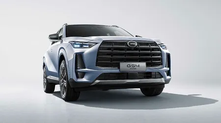 GAC GS4 MAX