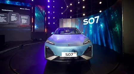 ديبال S07
