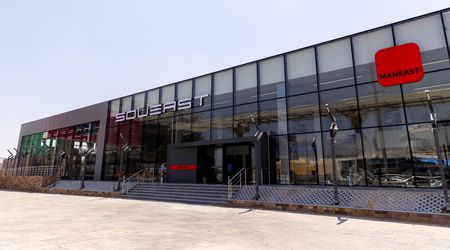 صورة ارشيفية 
