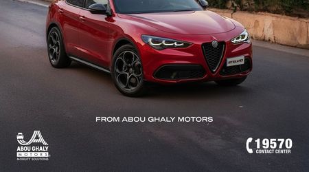 أبو غالي موتورز