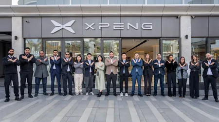 معرض اكسبينج 