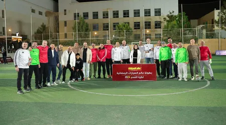 صورة ارشيفية 