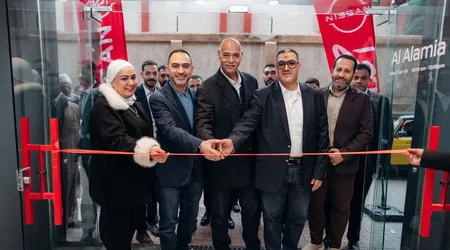 صورة ارشيفية 