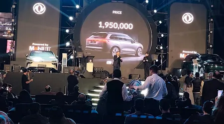 طرح سيارات دونج فينج 