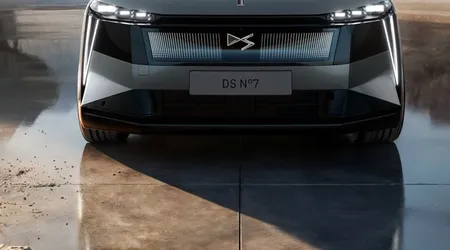 شركة DS الفرنسية 