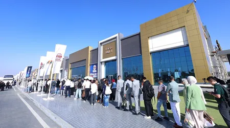 صورة ارشيفية 