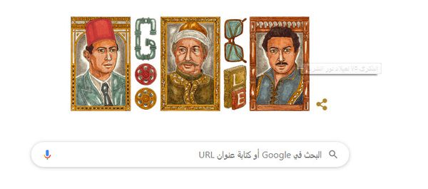 جوجل يحتفل بذكرى ميلاد الراحل نور الشريف