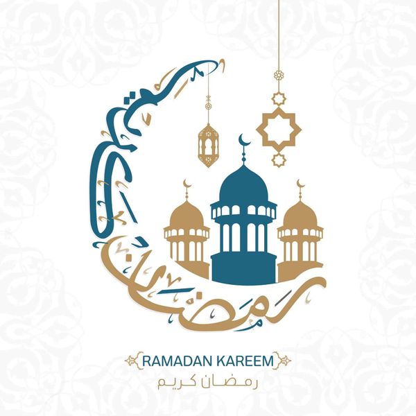 موعد اول يوم رمضان 2021 