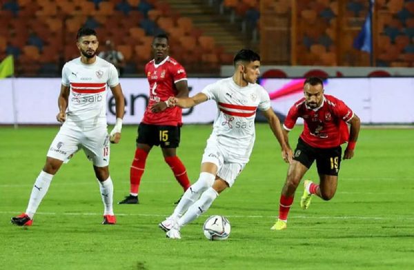 الاهلي والزمالك