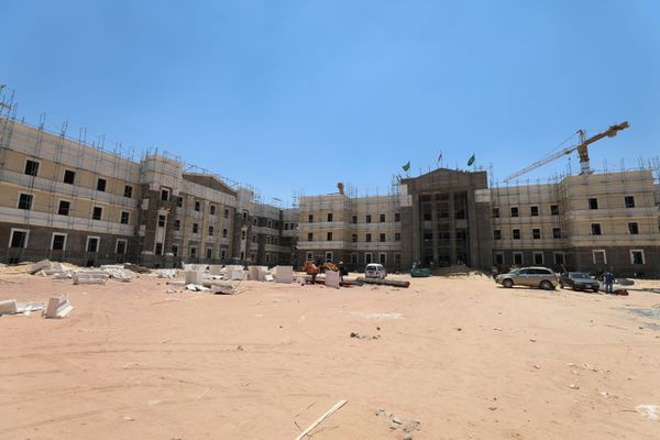 جامعة القاهرة 