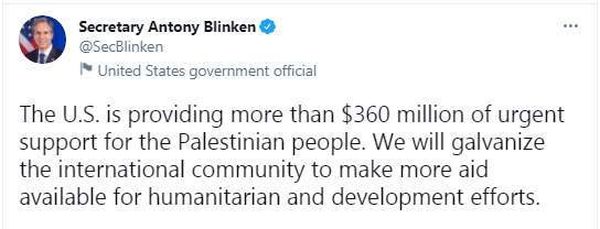  دعم عاجل للشعب الفلسطيني بمبلغ 360 مليون دولار