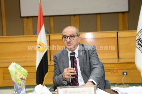 مجلس جامعة أسيوط لضوابط الأمتحانات 