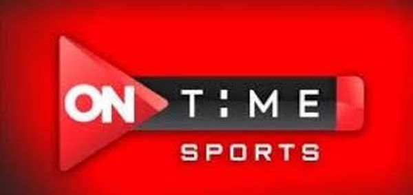 تردد قنوات أون تايم سبورت ON time sports الجديد 2021 | أهل مصر