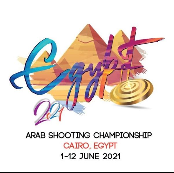  البطولة العربية للرماية