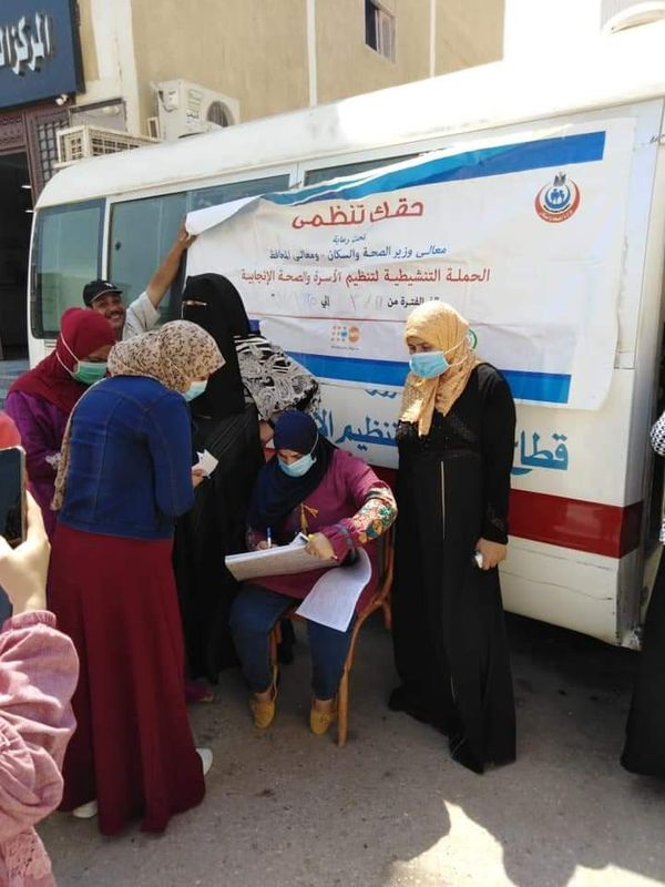 انطلاق حملة 