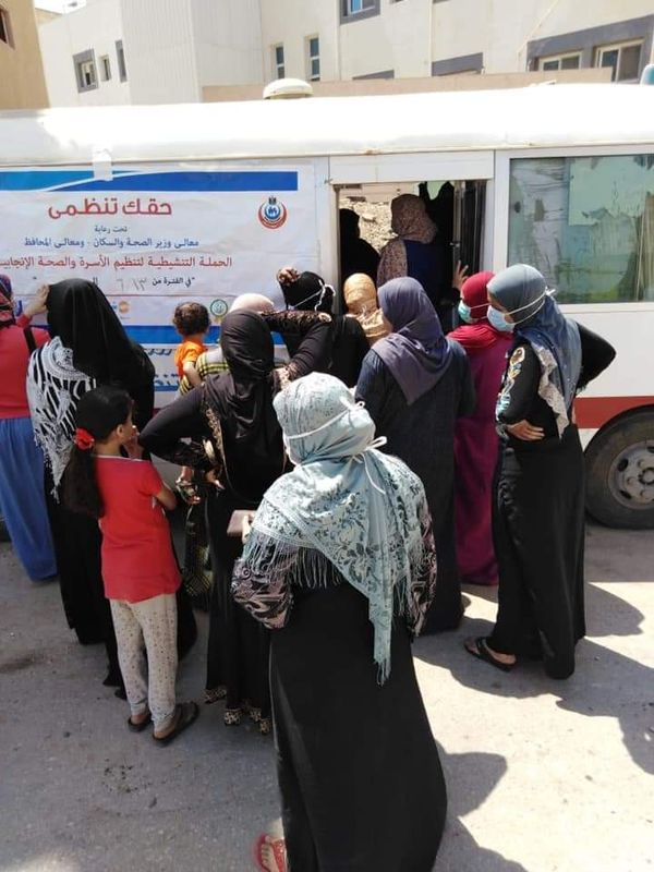 انطلاق حملة 