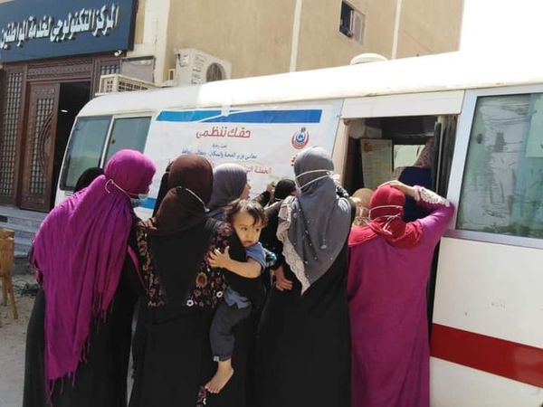 انطلاق حملة 