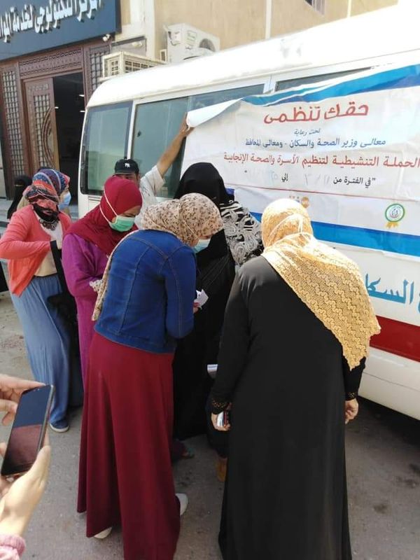 انطلاق حملة 