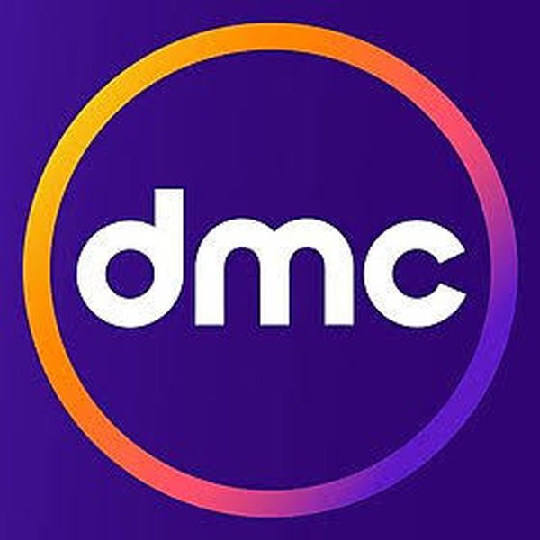 تعرف على تردد قنوات DMC الجديد مع بداية يوليو 2021 | أهل مصر