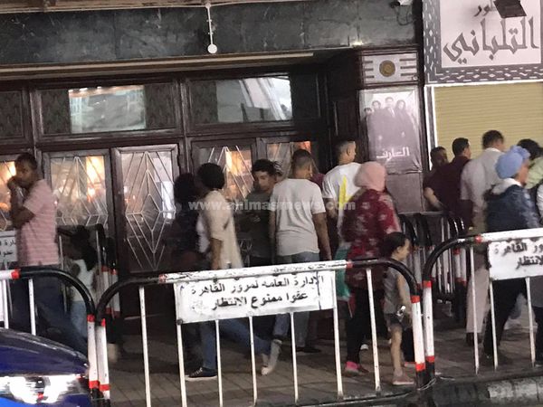 إقبال ضعيف على سينمات وسط البلد في ثاني أيام عيد الأضحى