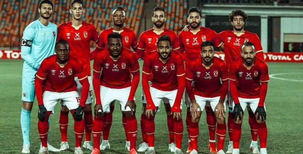 الاهلي