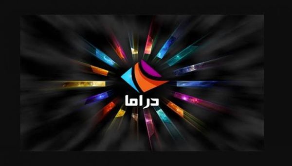 تردد قناة دراما ألوان Drama alwan 