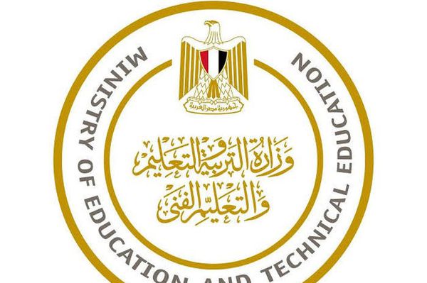 نموذج إجابة اللغة الألمانية شعبة أدبي 