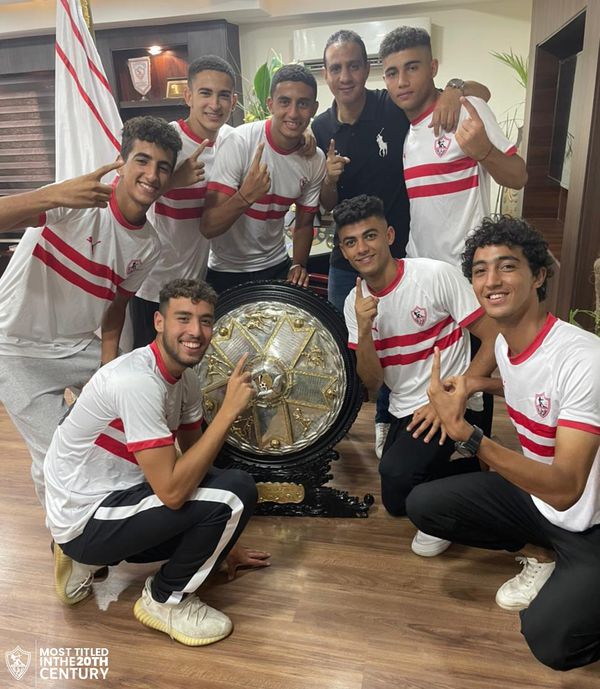 الزمالك