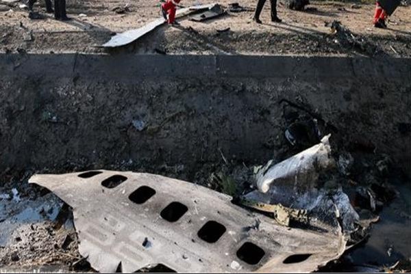 تحطم طائرة افغانية