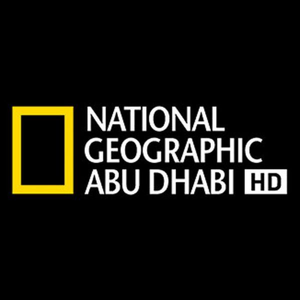 تردد قناة ناشيونال جيوغرافيك أبو ظبي الجديد 2021 National Geographic Abu Dhabi 