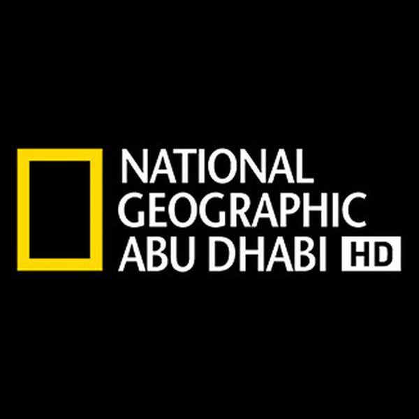 تردد قناة ناشيونال جيوغرافيك ابو ظبي الجديد 2021 