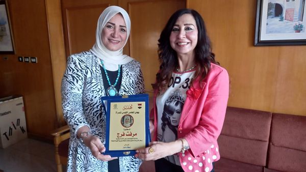 تكريم الدكتورة مرفت فرح من المجلس القومى للمرأة