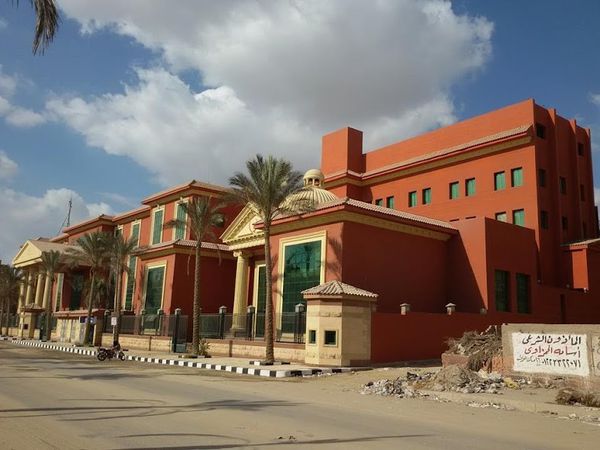 جامعة مصر الحديثة