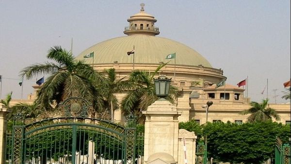 شروط القبول بكلية التجارة جامعة القاهرة 