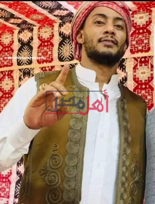 محمد رمضان بالزي البدوي لقبائل أولاد علي بمطروح