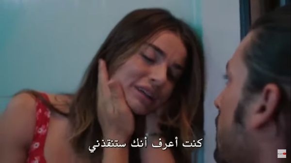 مسلسل حكاية جزيرة الحلقة 8