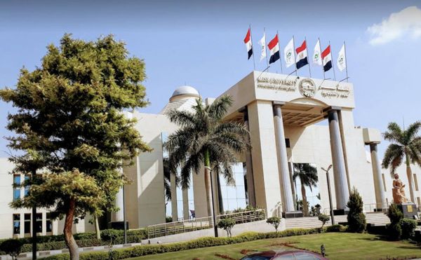مصاريف كلية مصر للعلوم والتكنولوجيا 