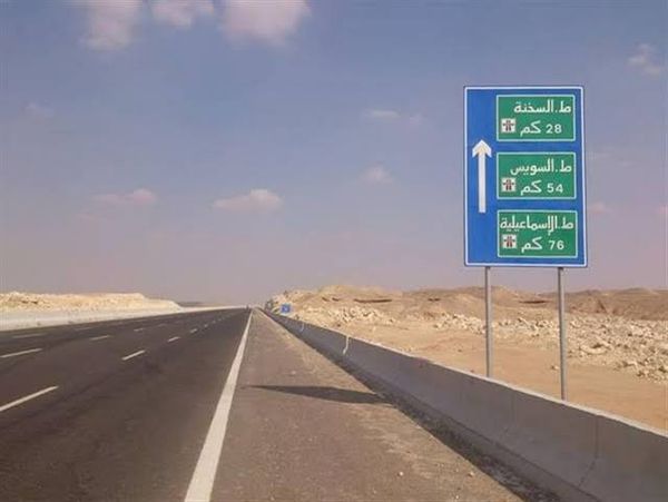 يزداد بحث الأشخاص عن السرعات الجديدة على الطرق الصحراوية، بعد إعلان وزارة الداخلية تفعيلها لمنظومة الرادارات