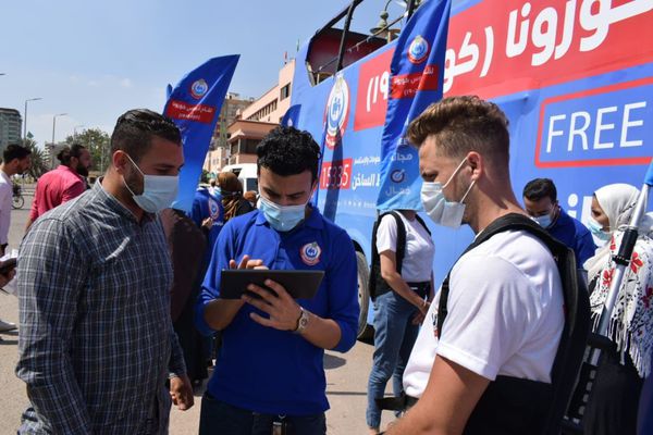 حملة معا نطمئن سجل الان