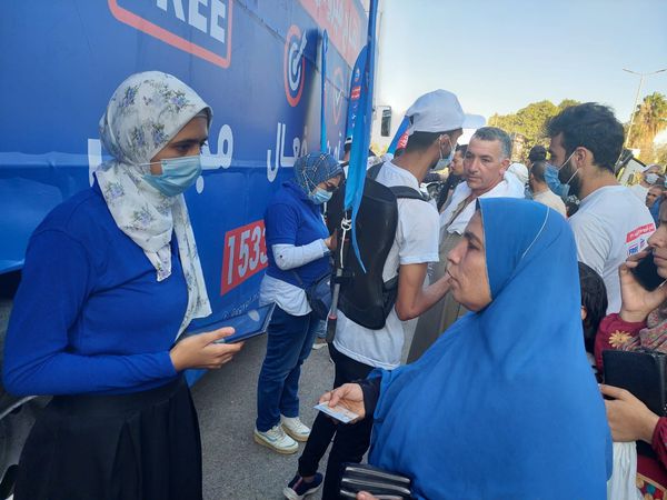 حملة معا نطمئن سجل الان