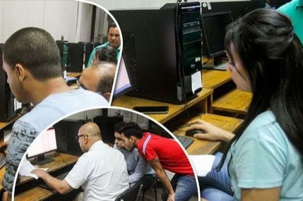 نتيجة تقليل الاغتراب 2021 خلال ساعات.. رابط مباشر | أهل مصر