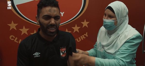 الاهلي 