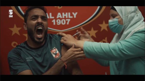 الاهلي 