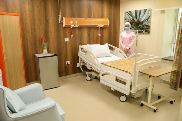 الخدمات الفندقية بمستشفيات هيئة الرعاية الصحية