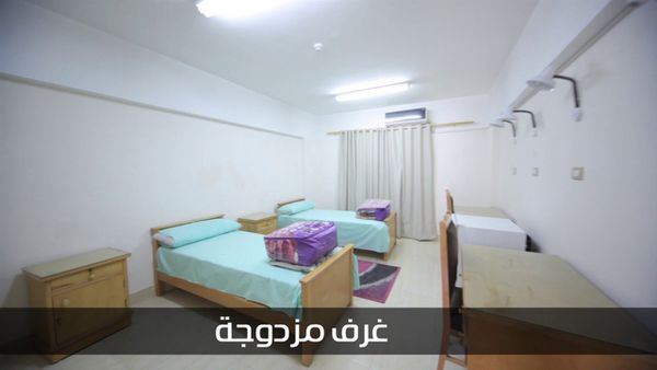 المدن الجامعية جامعة المنصورة 2021 