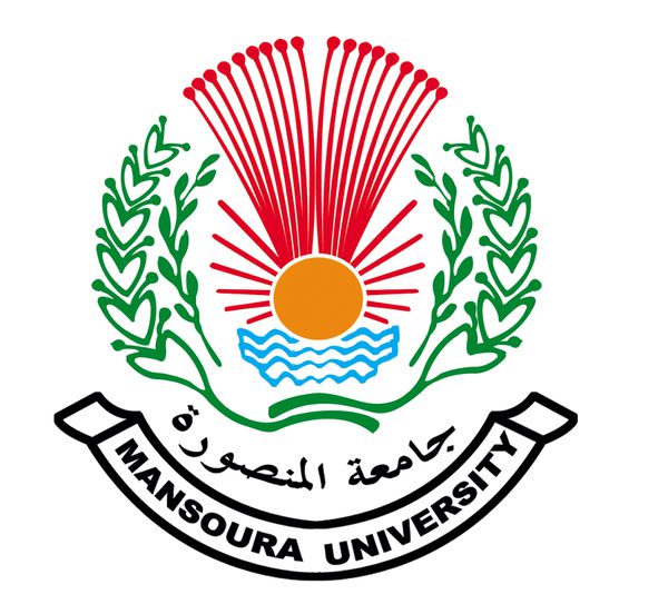 المدن الجامعية جامعة المنصورة 2021 