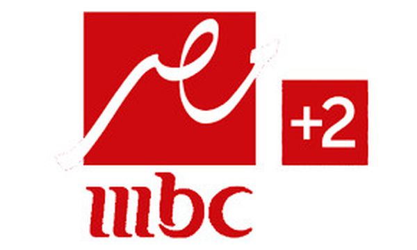 تردد قناة mbc masr الجديد 2021