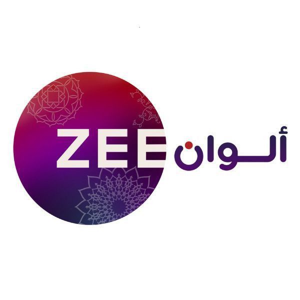 تردد قناة زي ألوان الجديد 2021