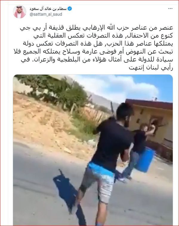 تغريدة الامير السعودي